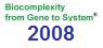Biocomplexity 2009